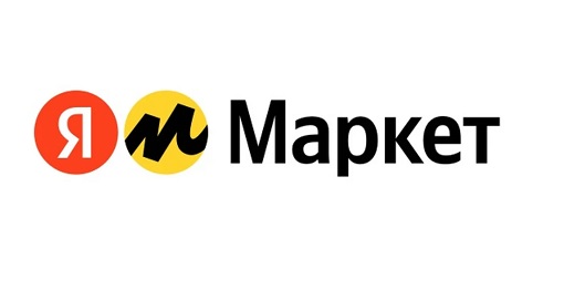 Размещение товаров на маркетплейсах на примере Яндекс Маркет