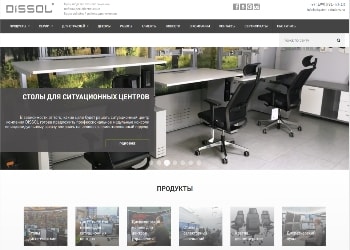 Кейс по продвижению сайта dispatch-solutions.ru